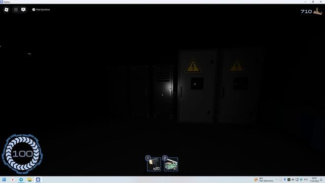 давление дуболь 2