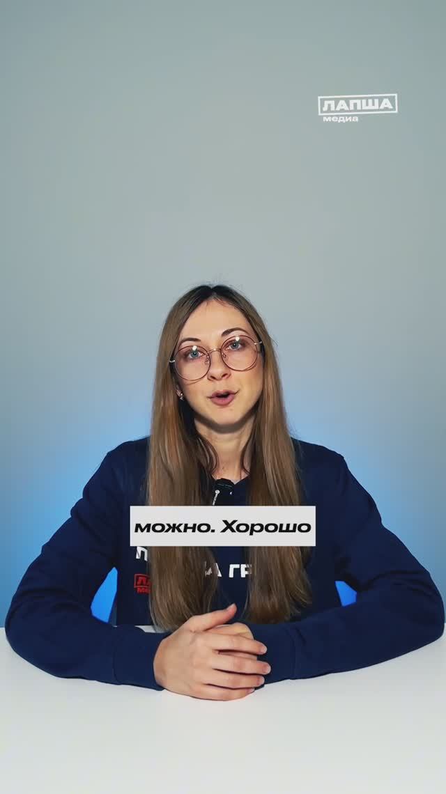 МИФ И ФАКТ О САХАЛИНЕ | Разбор теории #мифы смотреть онлайн