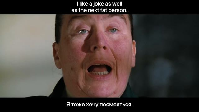 Фильм на английском с двойными субтитрами — МАТИЛЬДА смотреть онлайн