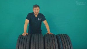 Лучшие грузовые шины для рулевой оси!