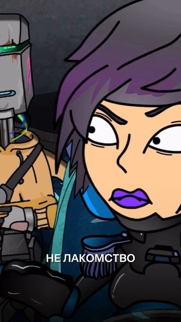 Радовать себя тоже нужно смотреть онлайн