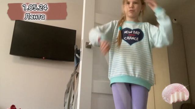 Элементы с лентой😂🫐смешное видео смотреть онлайн