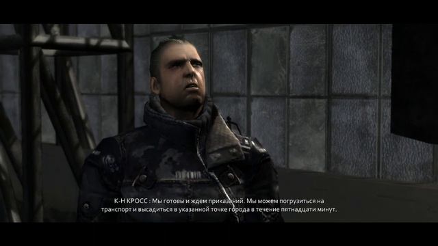 страшный вирус Prototype №1