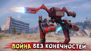 ОНИ ВЕРНУЛИСЬ! :D • Crossout • Лучшие Дуэли Пустошей