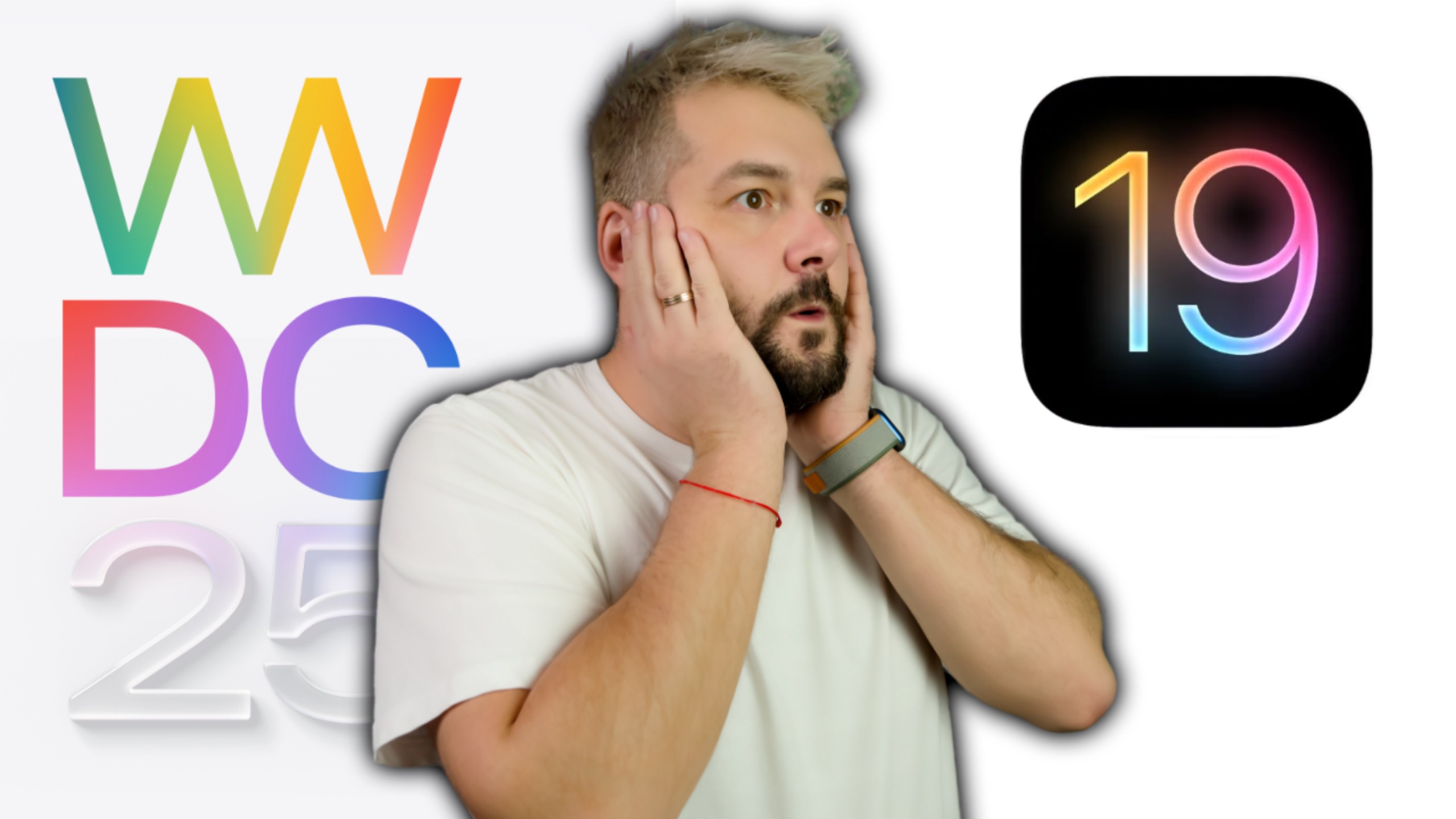 WWDC 2025 Все что покажут! БУДЕТ ЖАРКО