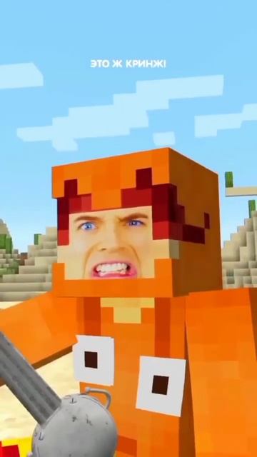 @titwow он точит шпагу на 2м а я буду точить на 500 подписчик смотреть онлайн