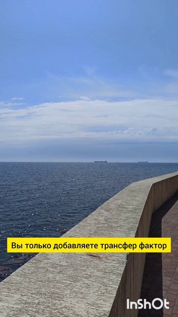трансфер фактор и лекарственные средства, можно ли вместе? смотреть онлайн