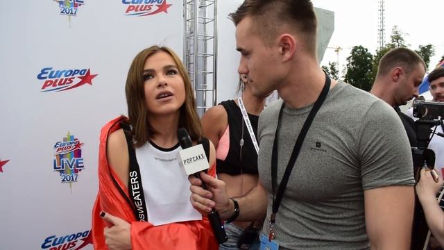 Лена Темникова открыла всю правду на Europa Plus Live 2017 смотреть онлайн