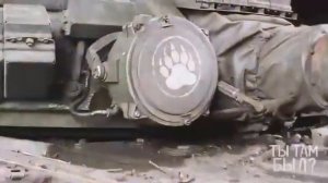 10 танковый полк