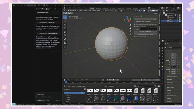 Blender MCP + Cursor = Суперсила 3D-моделирования смотреть онлайн