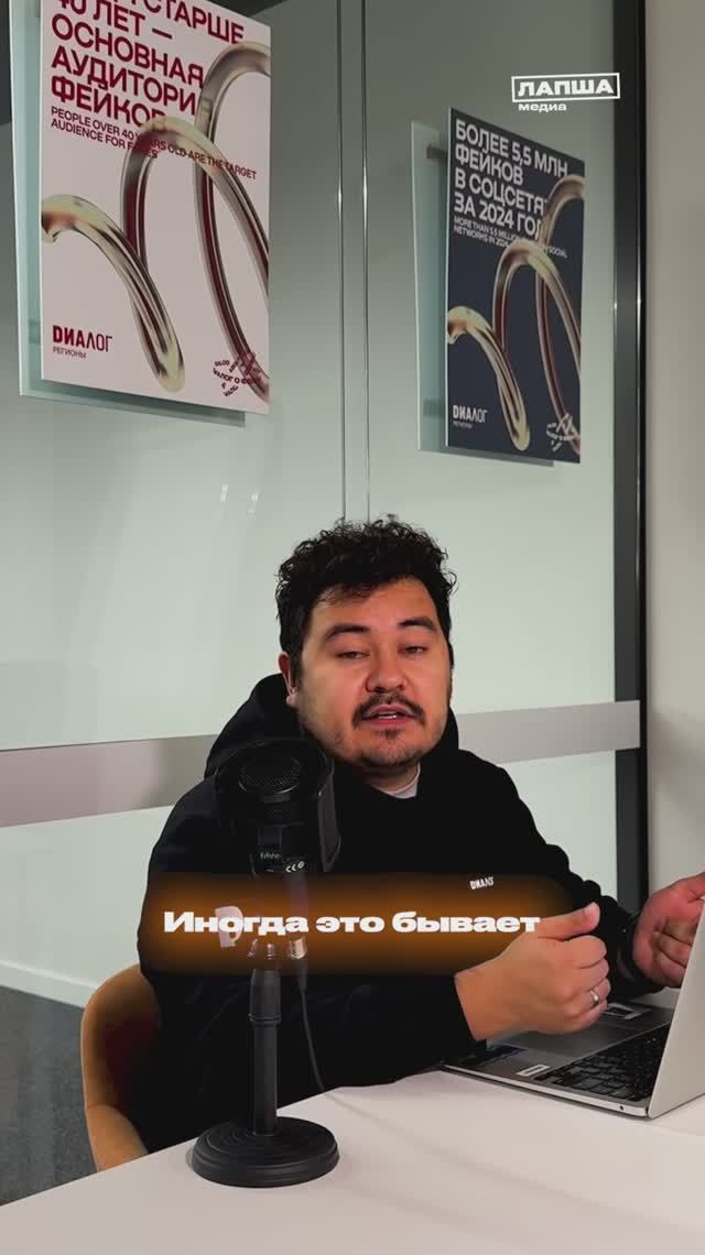 НЕЛЬЗЯ СВОДИТЬ ГЛАЗА К ПЕРЕНОСИЦЕ? | Разбор теории #мифы смотреть онлайн