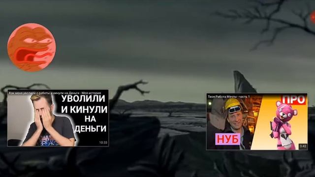 Король лев (мем)😅 смотреть онлайн