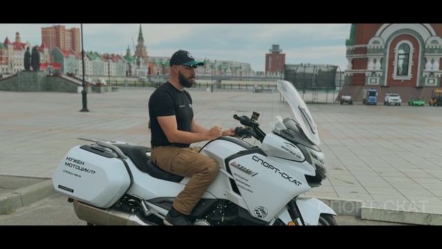 CFMOTO 1250 TR-G. Обзор смотреть онлайн
