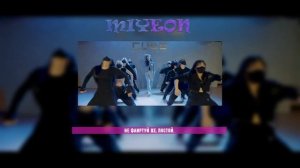 (G)I-DLE - MY BAG [КАВЕР НА РУССКОМ | RUS COVER BY HB(MIYEON)]