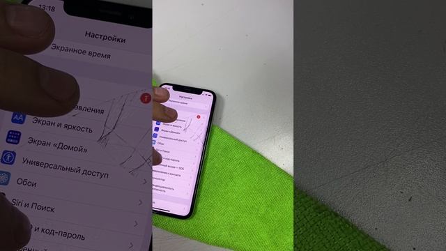 20-05-2025 смотреть онлайн