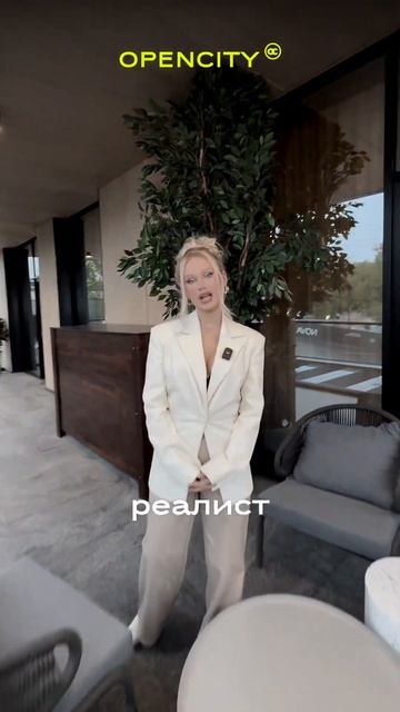 #недвижимость #купитьквартиру смотреть онлайн