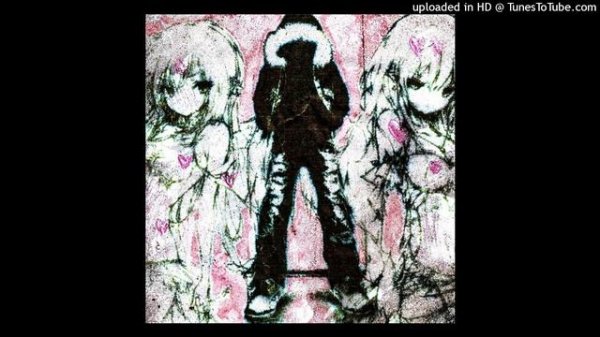 паранойя - ALASKA PUFFER (Минус)