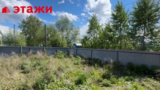 ул. Красноярсская, 173 смотреть онлайн