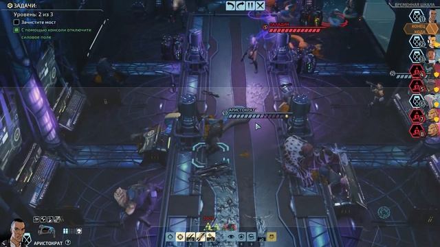 Прохождение XCOM: Chimera squad № 25 Феникс в могилу смотреть онлайн