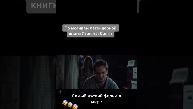 video-output-A16A30FC-EBDB-4000-AF7E-3311C67C62D3-1 смотреть онлайн