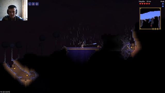 Terraria 1.3 0.8 PC [Пришел слизняк и сьел меня] #9