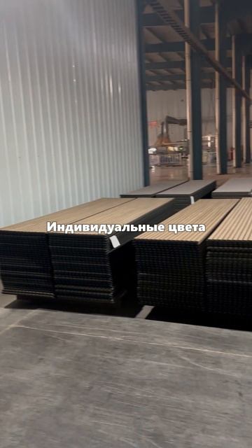 Акустические панели 1200*600 мм, производитель DECNO #OEM смотреть онлайн