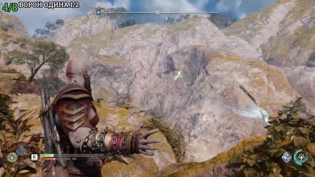 God of War Ragnarok - Остров Альбериха (Все коллекционные предм смотреть онлайн