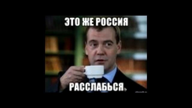 Web обзор популярного сайта 