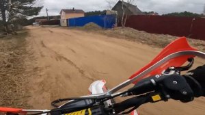 Progasi Super Max 300 покатушки по лесным дорогам