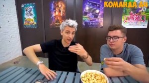 15 Способов ПРОНЕСТИ ДРУГА в Кинотеатр!