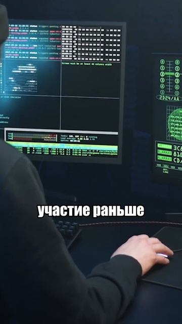 Как легко заработать крипту ? 🧑💻 #крипта #криптовал смотреть онлайн