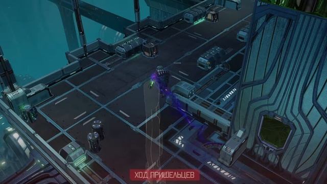 Xcom 2 War Of The Chosen - прохождение финал.