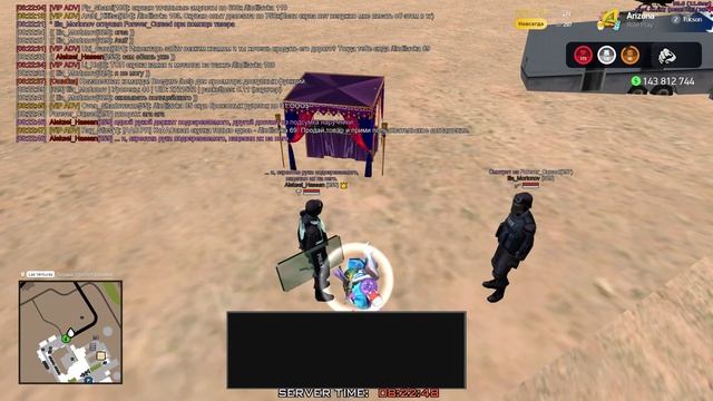 Grand Theft Auto San Andreas 2025.05.20 - 08.22.20.02 смотреть онлайн
