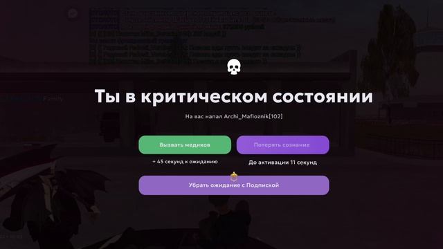 тк10 смотреть онлайн