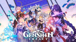 Genshin Impact прохождение - Инадзума [СТРИМ 32]