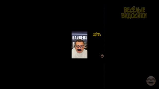 чья жизнь ю́ приколы для ютуберов смотреть онлайн