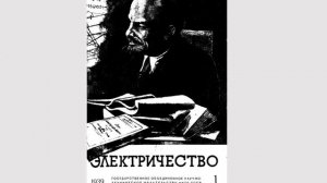 Где должна быть фаза в розетке: слева или справа?