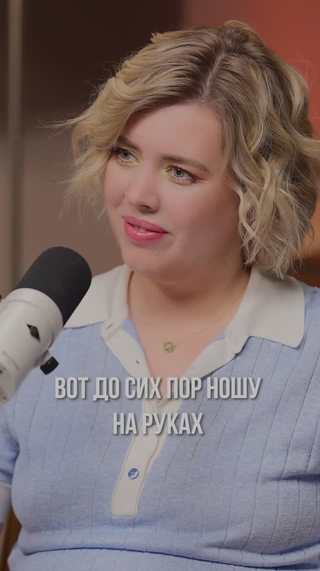 Кто помогал Нине Зверевой строить карьеру на ТВ? 😱 #тв #ниназверева #карьера #интервью смотреть онлайн