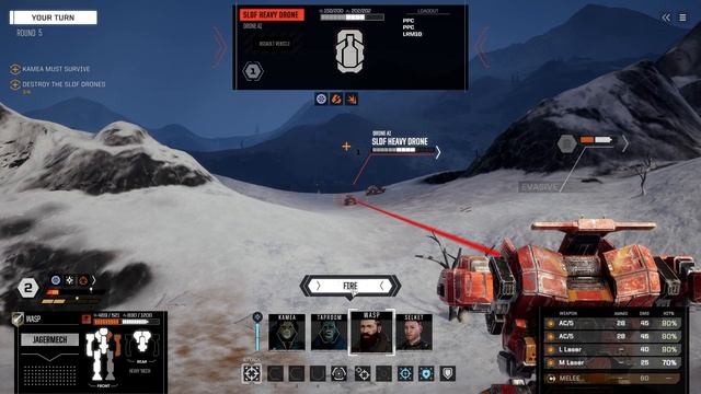 Battletech - Уберите принцессу!