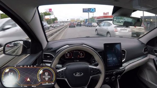 Взял Lada Aura - умный ход!