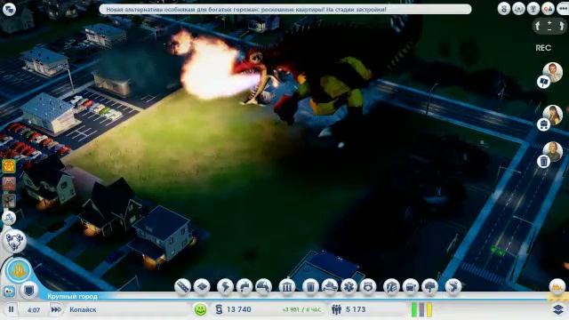 Sim City 5 (2013) Gadzilla в городе (1)