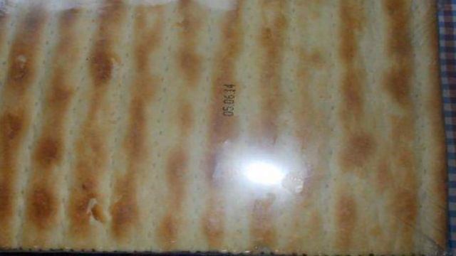 Вкусные Минутки