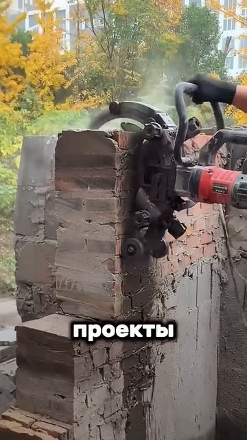 📹 Инструмент которому под силу любой ремонт смотреть онлайн