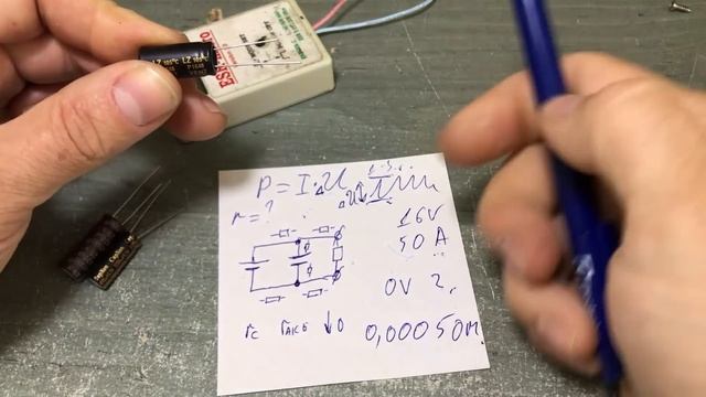 Відгорання ніг конденсатора на FPV. Теорія Vs практика.