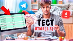 Шокирующая Правда о Ставках на Аутсайдера: Мощная стратегия ставок на аутсайдера