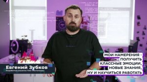 «Школа 21»: корпоративное обучение руководителей цифровым технологиям