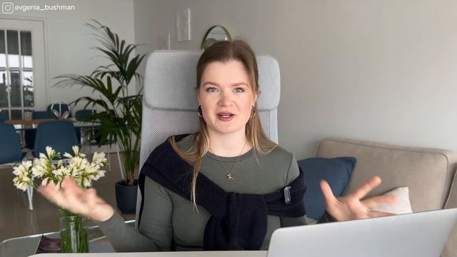 РИЛС 2025 | Как вести РИЛС? | Как изменились алгоритмы РИЛ