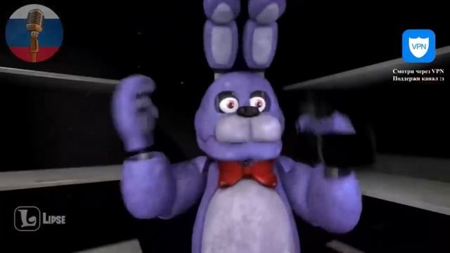 ФНАФ ТЕПЕРЬ В ЦИРКЕ?!🤡 / FNAF Animation Угарная озвучка смотреть онлайн