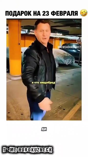 Как бы это выглядело зеркально 🪞#shorts смотреть онлайн