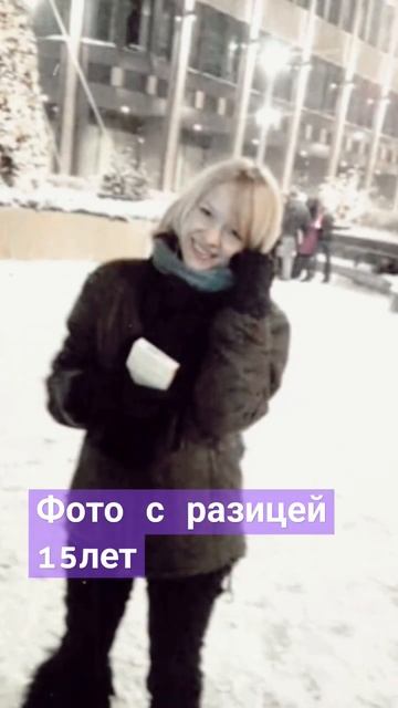 #худеемлегко #фотошоп #галька смотреть онлайн